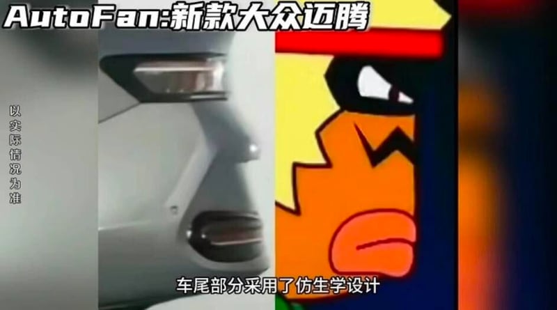 未知国产老动画