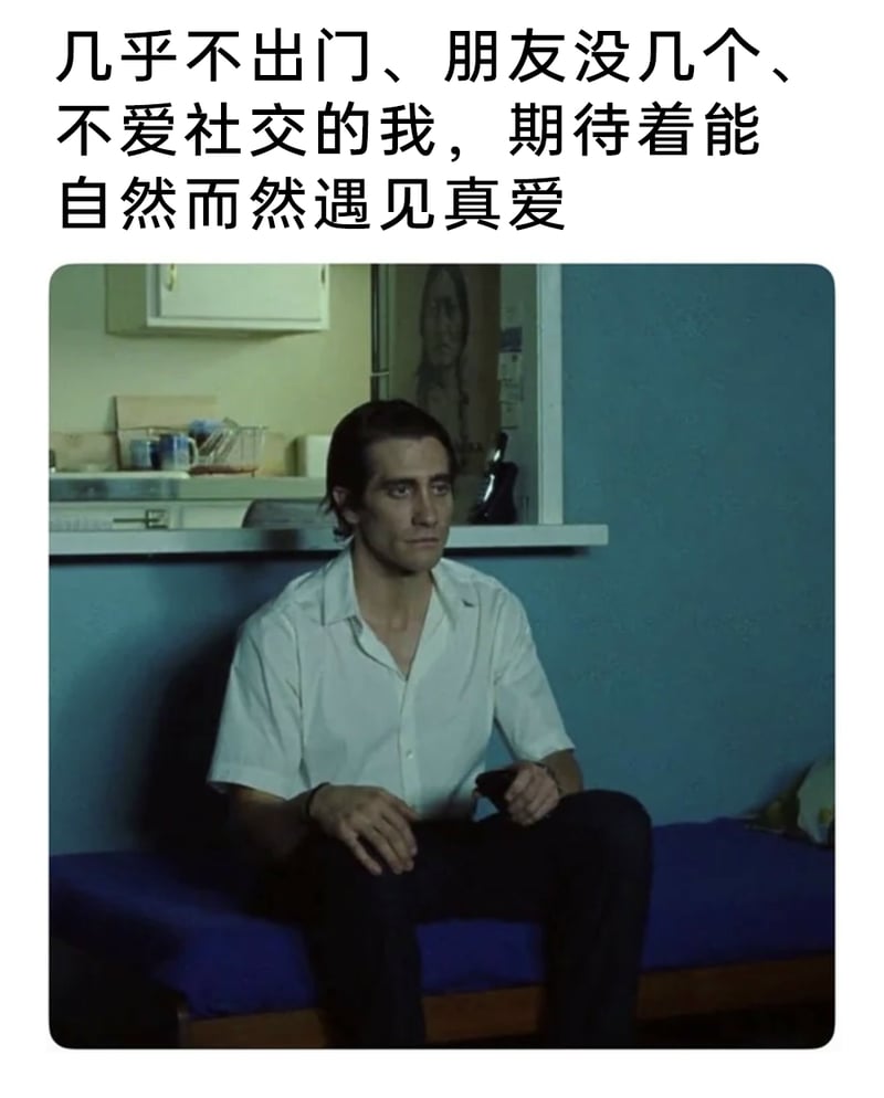 电影《宿敌》