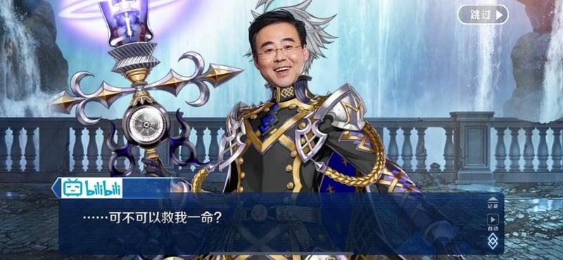 未知日式奇幻RPG游戏