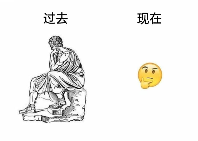 通用网络表情符号