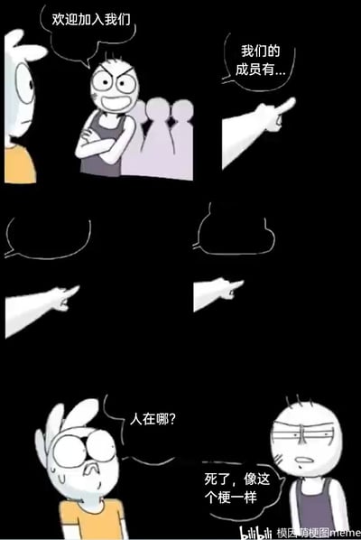 暂无描述