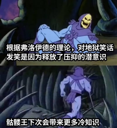 暂无描述