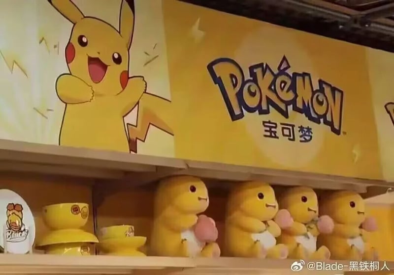 奶龙