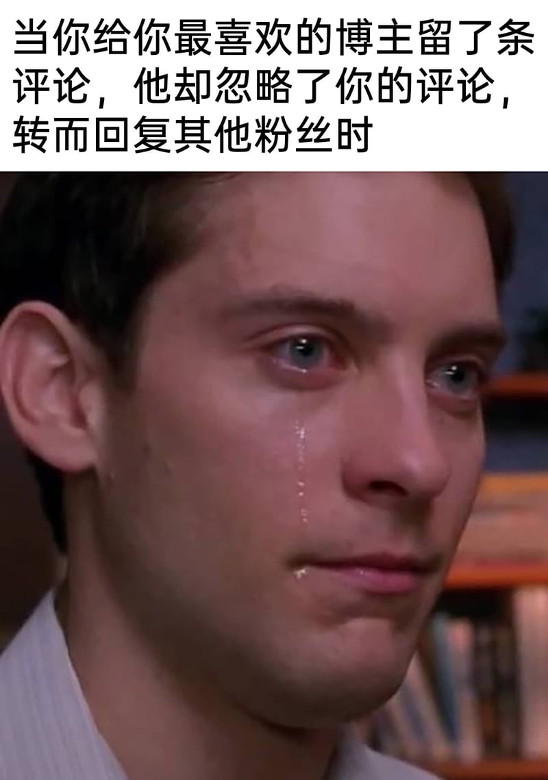 彼得·帕克（托比·马奎尔饰演）
