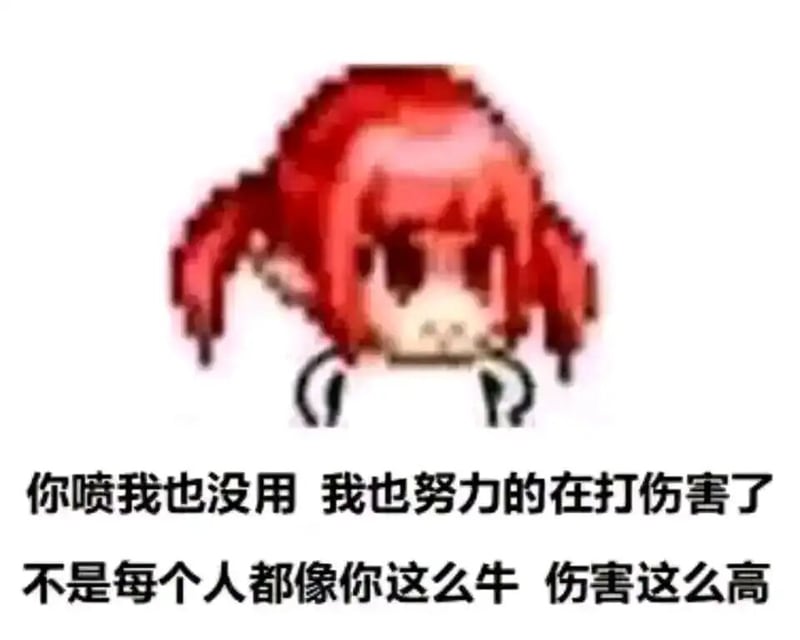 未知（大概率为联机类RPG游戏）