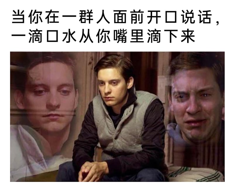 彼得·帕克（托比·马奎尔版）