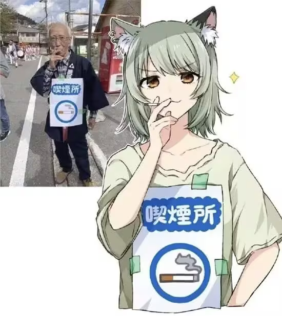 日本街头实拍素材封面