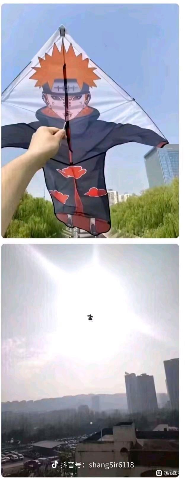 佩恩