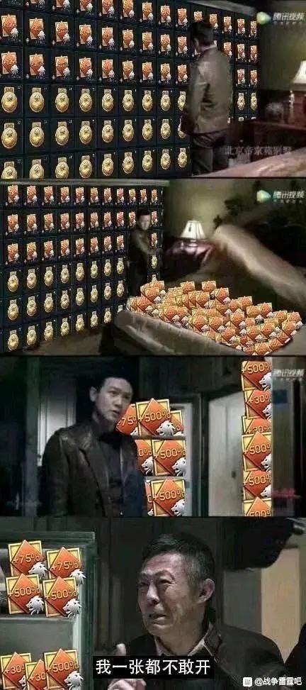 赵德汉