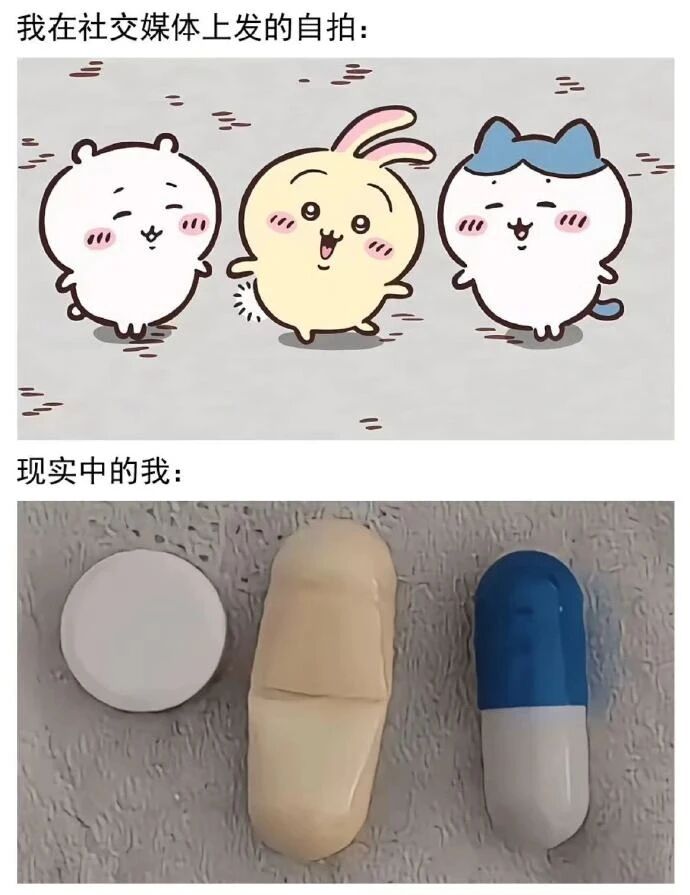 吉伊