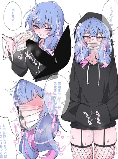 这是一张由三格画面拼接而成的日式二次元成人向漫画，展示了拥有蓝粉渐变发色的原创少女的三种害羞窘迫状态：
1. 左上格：少女手持折扇，满脸通红、眼神慌乱，配文「出しすぎ…」（出来太多了…），周围环绕着心跳声「ドキドキ」等拟声词，表现出她的紧张慌乱；
2. 右上格：少女戴着口罩，眼神迷离、脸颊泛红冒汗，配文「くっさ……」（好臭…），整个人处于窘迫的状态；
3. 左下格：少女低头，口罩下的脸涨得通红，配文「直嗅ぎヤバ……舌止まんない」（直接闻太糟糕了…舌头停不下来）以及「もっと欲しいもっと欲しいもっと欲し」（想要更多想要更多想要更多），表现出她的沉迷与害羞。
画面带有明显的性暗示内容，属于成人向的私密场景描绘。