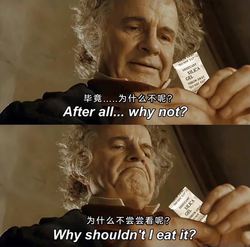 比尔博·巴金斯
