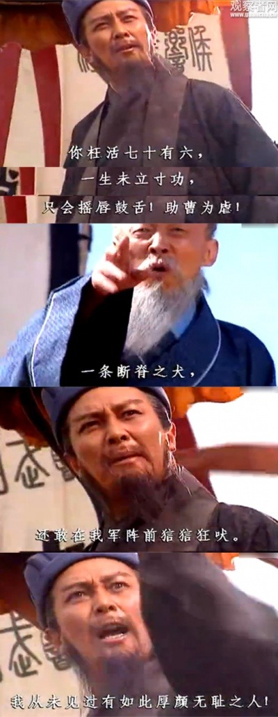 我从未见过如此厚颜无耻之人