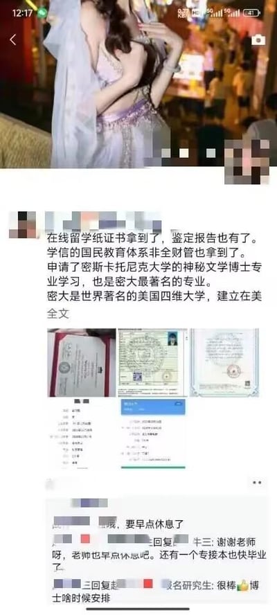 暂无描述