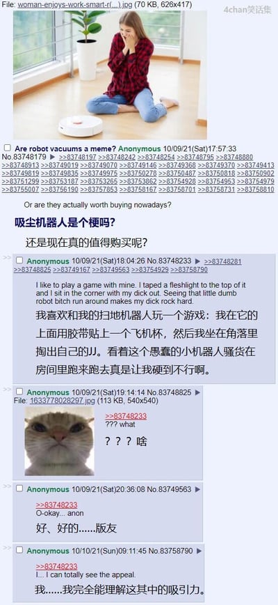 暂无描述