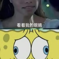 《海绵宝宝》动画改编