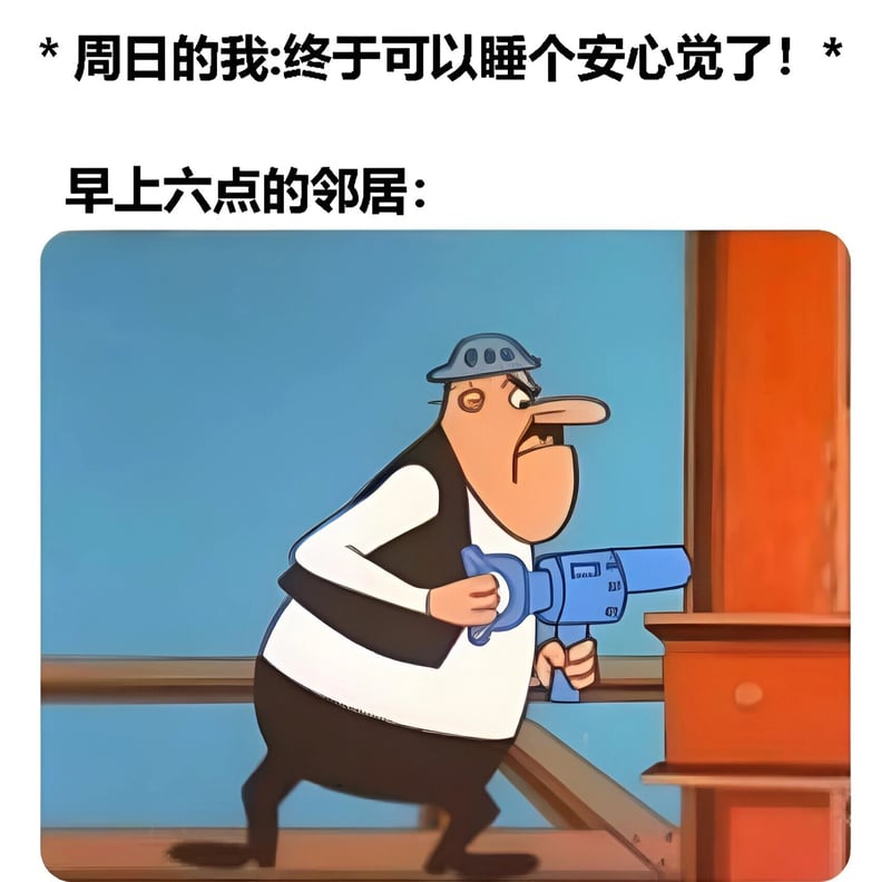 The Fairly OddParents