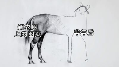暂无描述