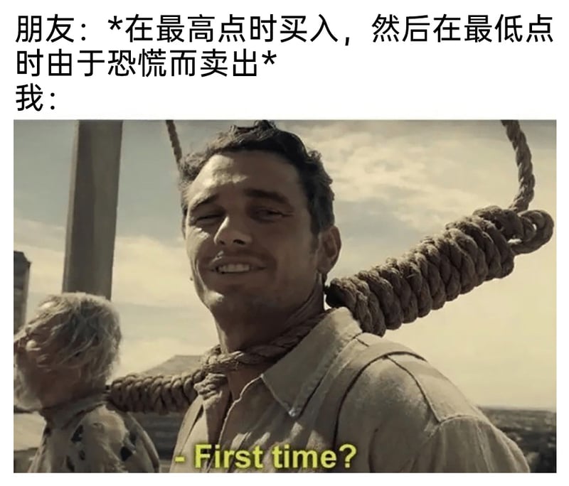《巴斯特·斯克鲁格斯的歌谣》