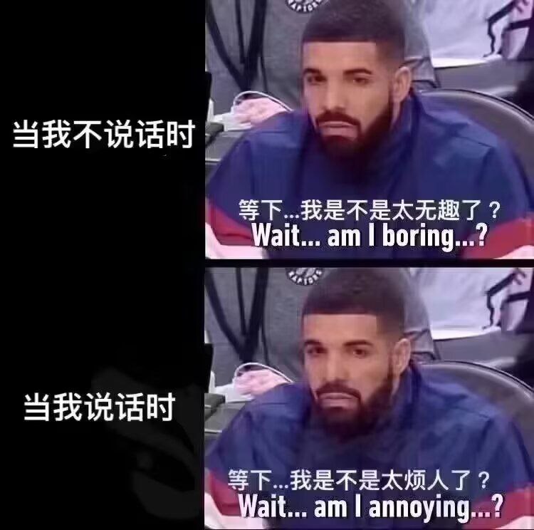 加拿大说唱歌手，本素材取自其公开观赛的实拍画面