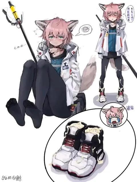 桃金娘