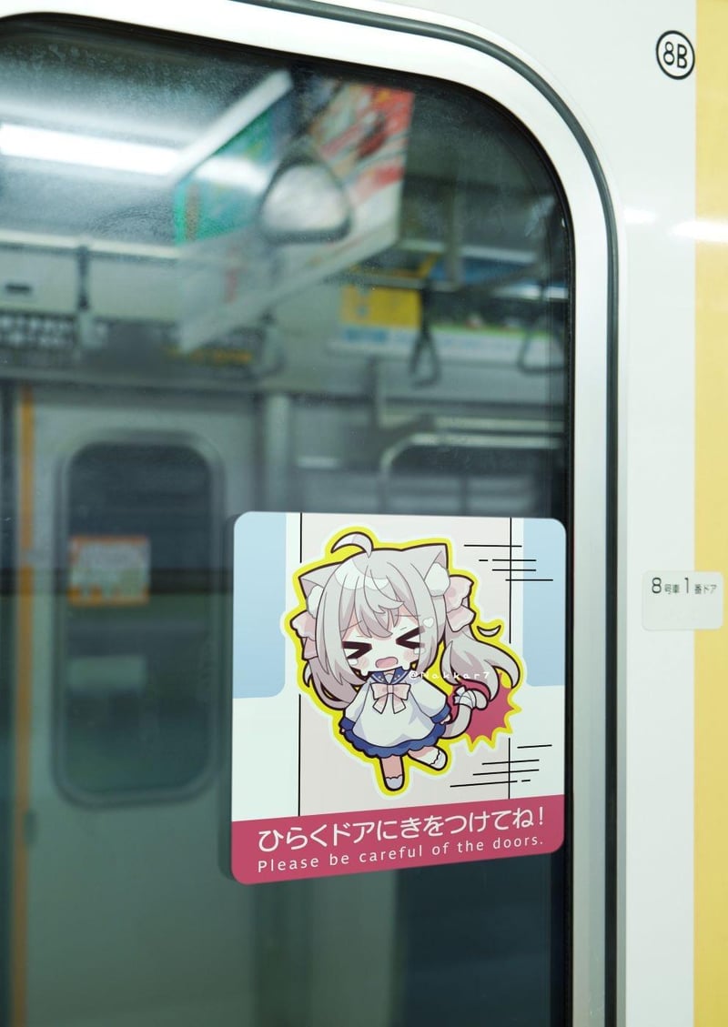 原创二次元角色