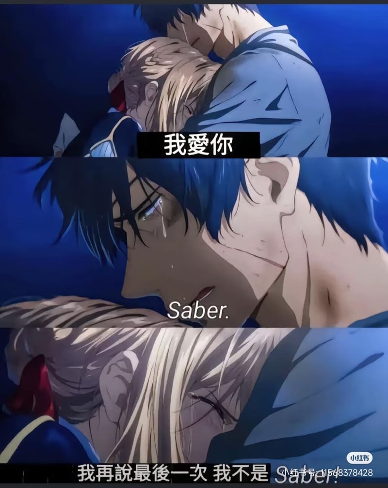 男性角色