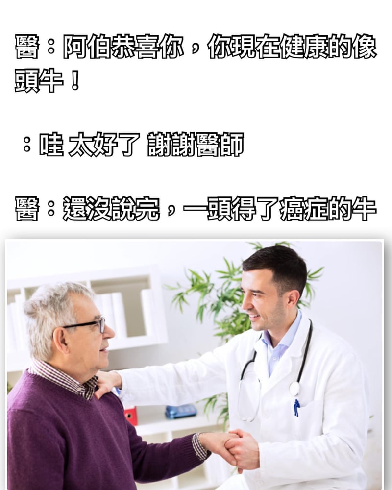 阿伯
