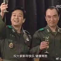 《第五共和国》缩略图
