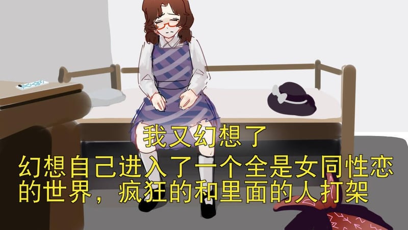 原创卡通女孩