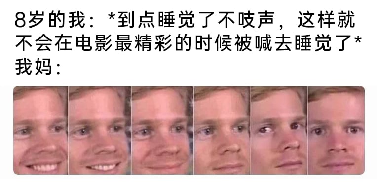 戴克斯特·摩根