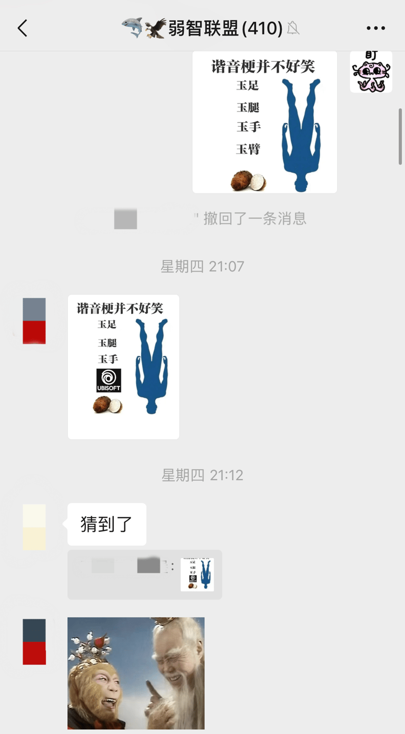 太上老君