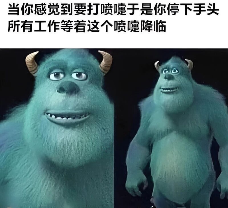 苏利文