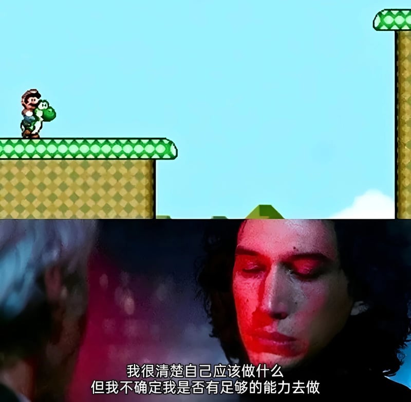 马里奥