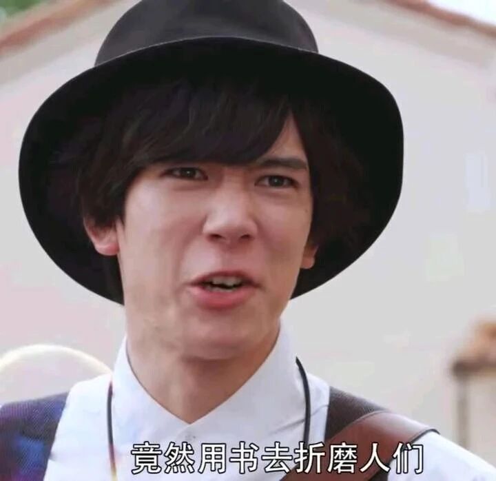 《金田一少年事件簿》（2022版）