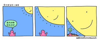暂无描述