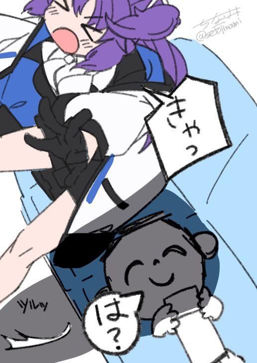 格劳克斯