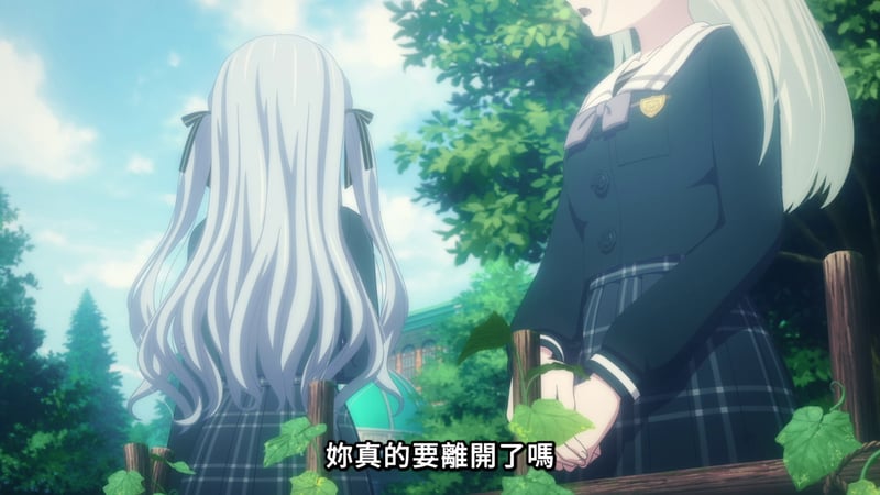 MyGO! 白发少女离别场景