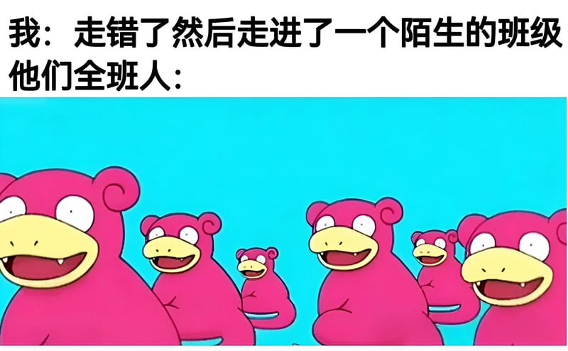 巴巴爸爸