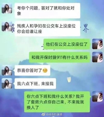 暂无描述