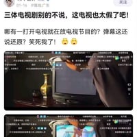 蓝猫淘气三千问