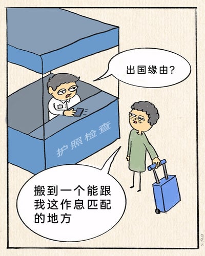 暂无描述