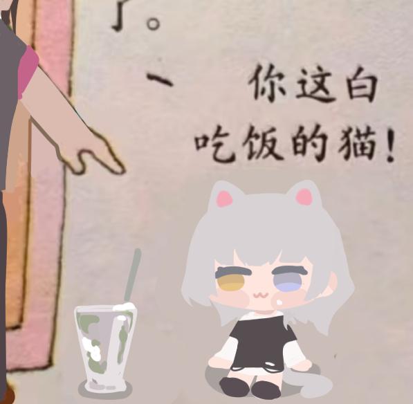 原创AI卡通角色