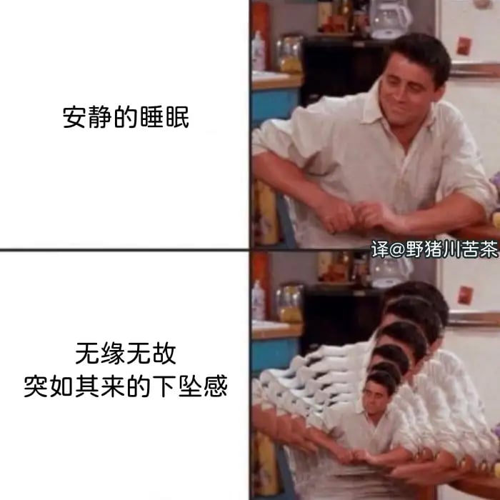 钱德勒