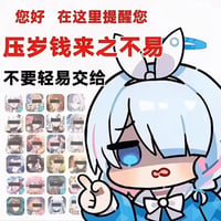 阿罗娜