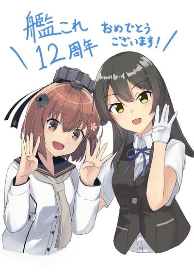 暂无描述
