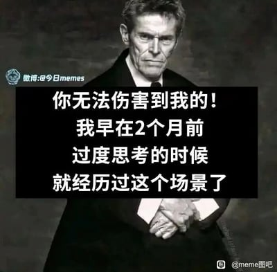 暂无描述