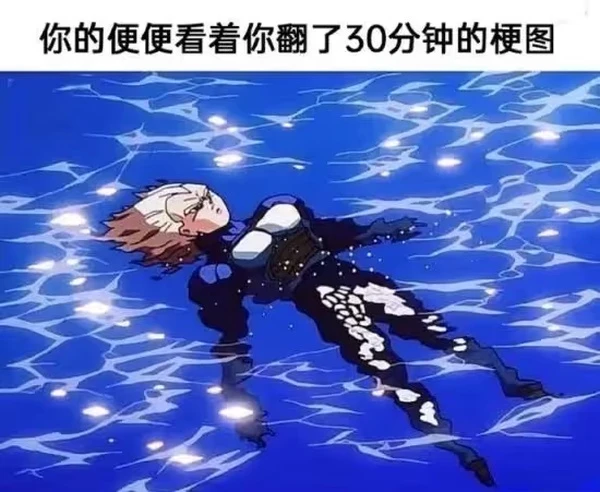 蓝宝石之谜