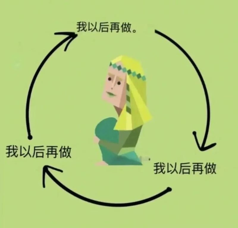 P人