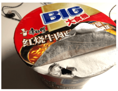 暂无描述
